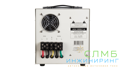 Стабилизатор напряжения АСН-10 000/1-Ц  REXANT