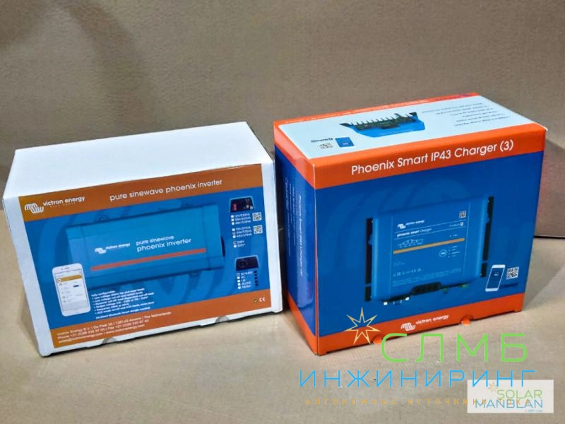 Зарядное устройство Victron Phoenix Smart IP43