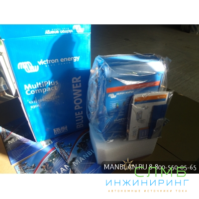 MultiPlus Compact 12/2000/80-30 230V VE.Bus CMP122200000