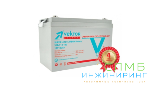 №69 СЭС 6000Вт PV- 500Вт 1ч Carbon*