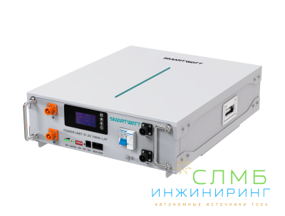 POWER UNIT WK5 SSB W