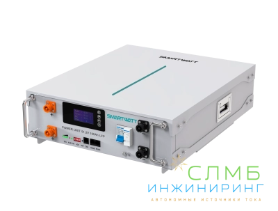 POWER UNIT WK5 SSB W