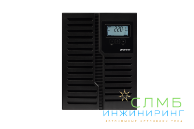 UPS XPERT COMBO 3kVA