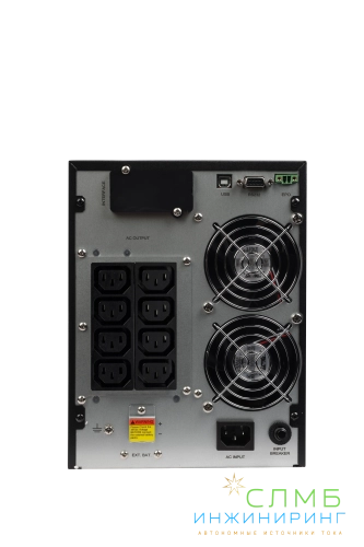 UPS XPERT 2kVA