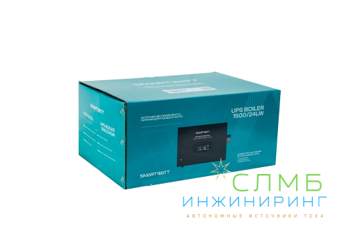 UPS BOILER 1500/24LW