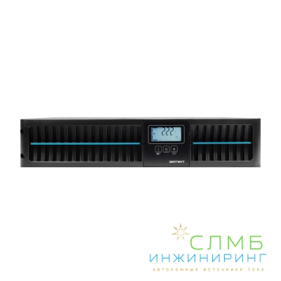 UPS DATA PRO IEC 3kVA