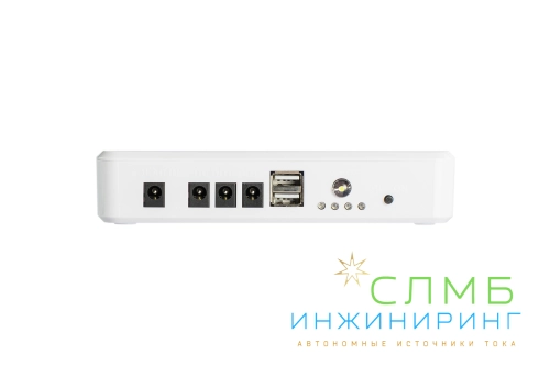 Комплект для освещения от солнца_