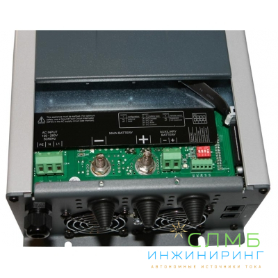 TBS Omnicharge 12-40