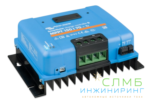 Victron SmartSolar MPPT 150/70-Tr SCC115070210