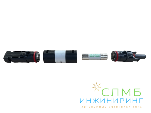MC4 DC FUSE HOLDER