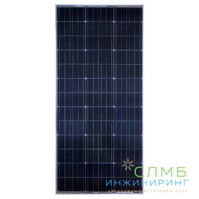 Восток ФСМ 150 М10