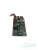 UPS RS-485 MINI CARD