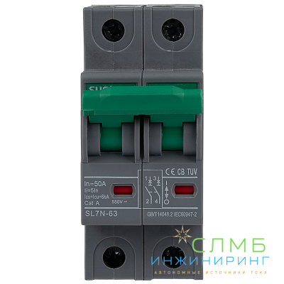 SL7N-63 DC 550V 2P 16A