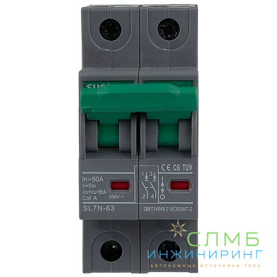 SL7N-63 DC 550V 2P 16A