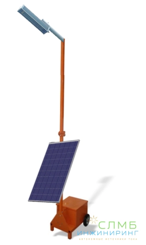 Мобильный солнечный светильник ML89 (LED 20Вт(1*20) /26А*ч /PV100Вт)