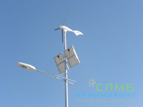 WSL 120-w500/pv300/bat200-12