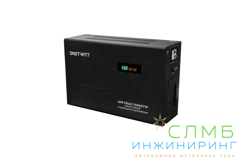 AVR TRIAC 10000TW