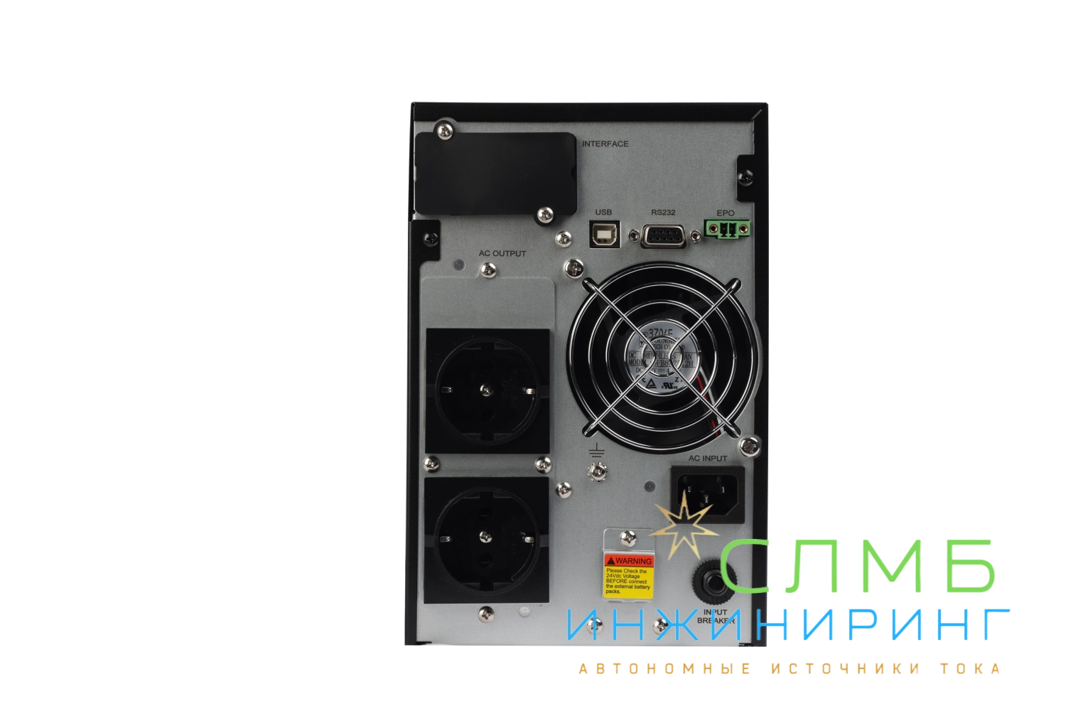 UPS XPERT EURO 1kVA
