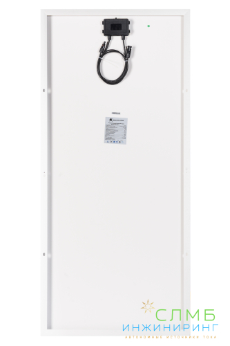 Восток ФСМ 150М