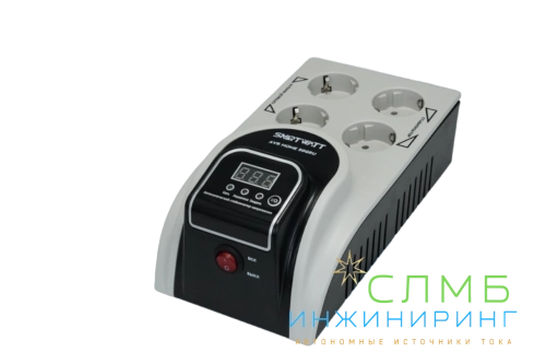 AVR HOME 500RU