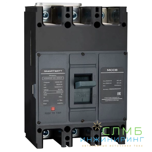 PDE HCB400F-DC-315/3p3t