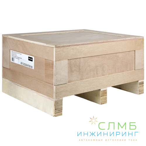 EVC AC 44K 3P CO2 Type2