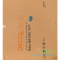 Delta SM 200-12 P