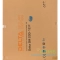 Delta SM 200-12 P
