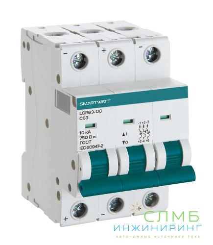 PDE LCB63H-DC-L4/3