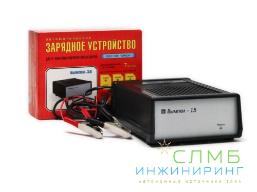 Зарядное устройство Вымпел-15 7А 12В