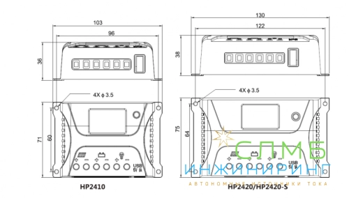 Солнечный контроллер SRNE SR-HP2410 12/24V 10A PWM