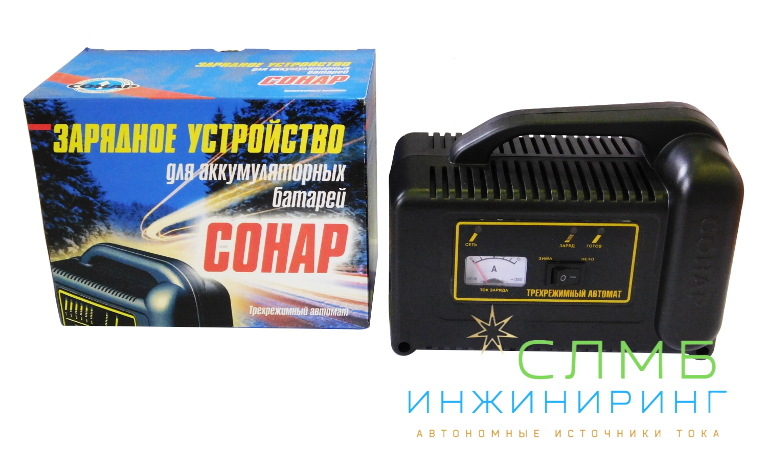 УЗ 207.01