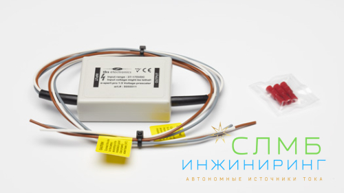TBS 1:5 Voltage Prescaler Kit