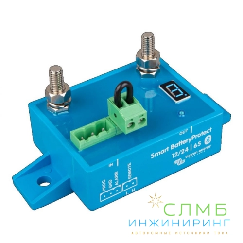 Smart BatteryProtect 12/24V-65A BPR065022000