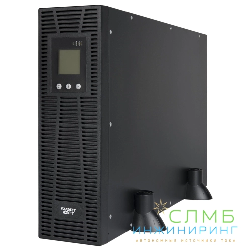 UPS SECURE 10kVA L + ножки, 2 шт.