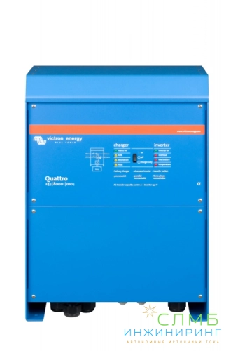 Quattro 24/8000/200-100/100 230V VE.Bus QUA248020010