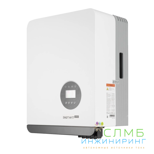 GRID G2 30K 3P 3MPPT