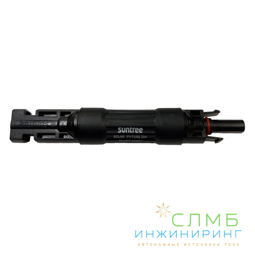 MC4 DC FUSE HOLDER