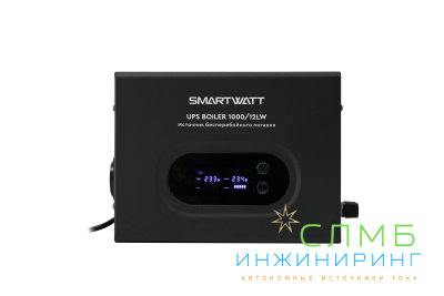 UPS BOILER 1000/12LW