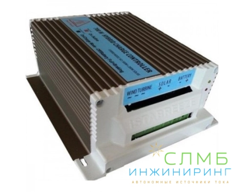 Контроллер заряда 650W Hybrid Контроллер заряда 650W Hybrid Контроллер ветрогенератора 