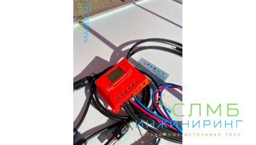 Солнечное зарядное устройство SolCharge 50 (1x50) 12V