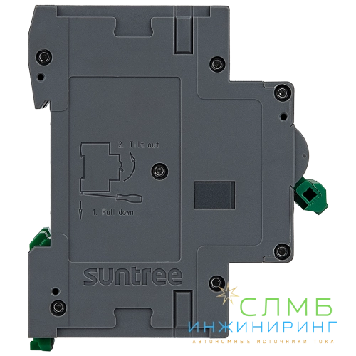 SL7N-63 DC 550V 2P 16A