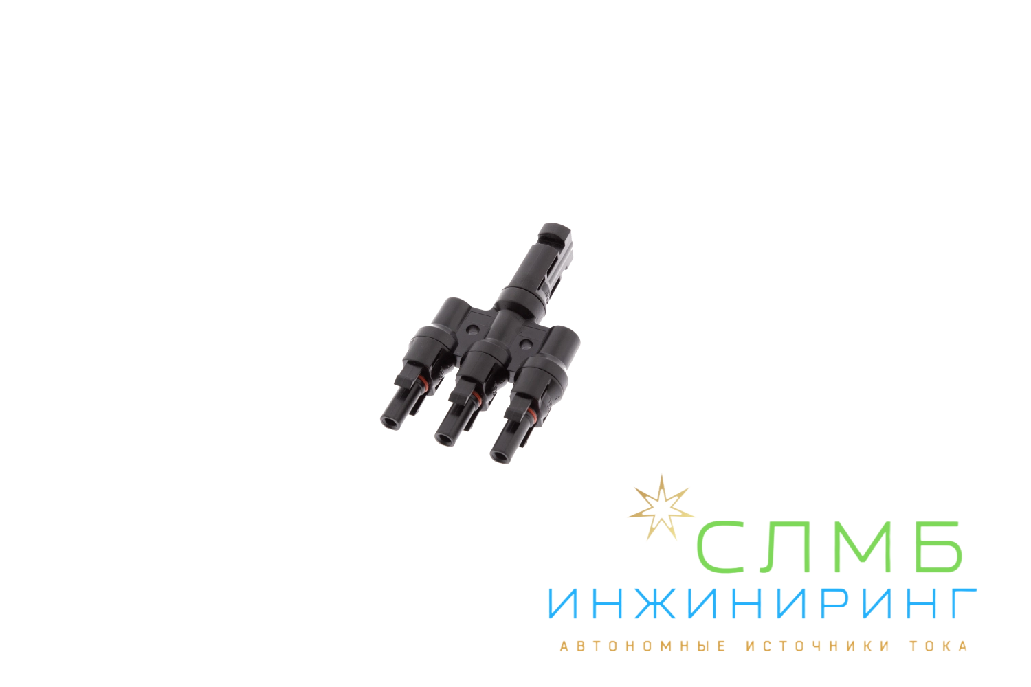 Коннектор MC4Y 3in1