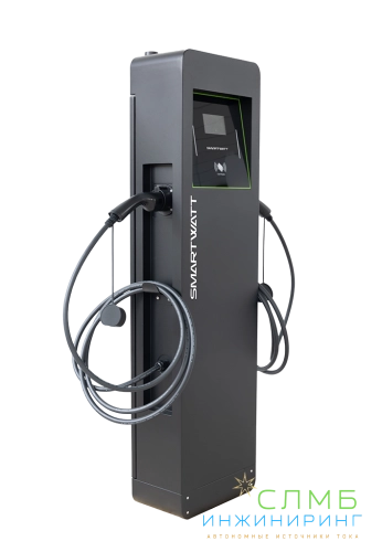 EVC AC 44K 3P CP2 GBT ST-B