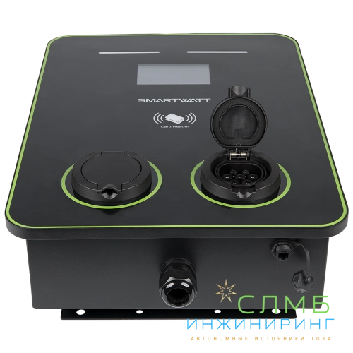 EVC AC 44K 3P CO2 Type2