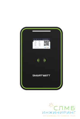 EVC AC 7K 1P RP Type2