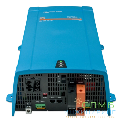 MultiPlus 48/1600/20-16 230V VE.Bus PMP482160000