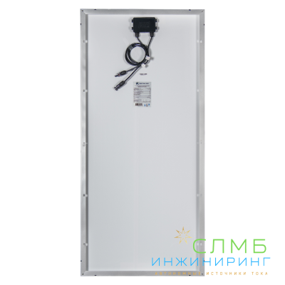 Восток ФСМ 150 М10