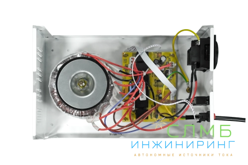 AVR SLIM 1000RW