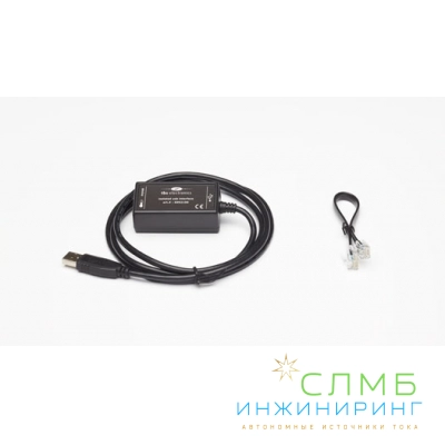 TBS TBSLink to USB Communication Kit